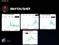 шук-1.jpg