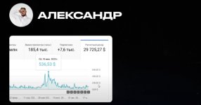 шук-5.jpg