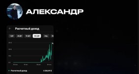 шук-9.jpg