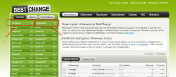 Screenshot_732.png