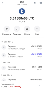 1714472192268.png