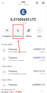 1714472500654.png