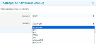 Безымянный.png