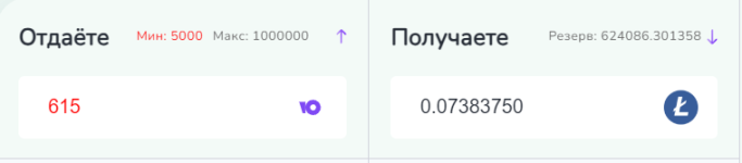 Безымянный.png