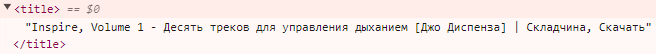 title.png