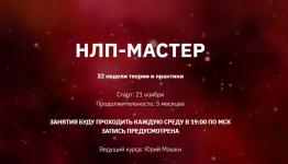 jurij-moshkin-nlp-master-mesjac-5-2024.png jurij-moshkin-nlp-master-mesjac-5-2024.png