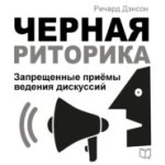 19007445.jpg