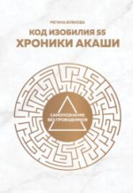68799198.jpg