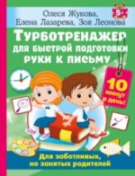 70299733.jpg