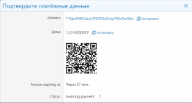 Screenshot_750.png
