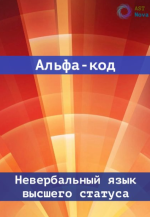 Screenshot_2.png