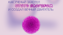 natasha-panfilova-vebinar-reels-2024.png