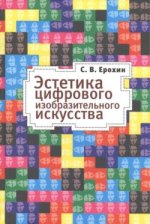 70596730.jpg