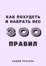 70648429.jpg