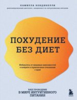 70619230.jpg