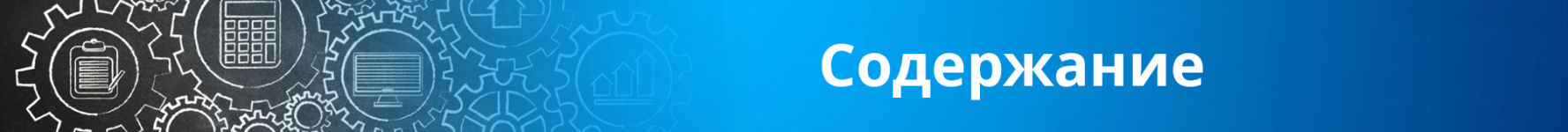 img6-text.png