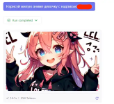 13.png