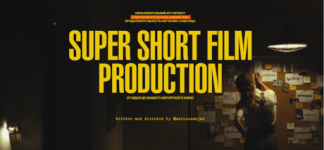 Super Short Film Production. От идеи до вашего авторского кино (2024) [Мария Кобцева] (1).png