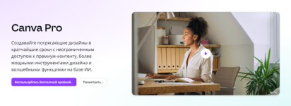 canva.com (1).png