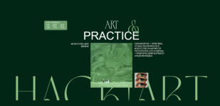 [Hackartschool] Art&Practice. Тариф Creative (2024) [Саша Плотникова] (1).png