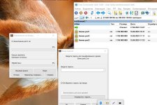 Screenshot_18.jpg