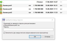 Screenshot_19.jpg