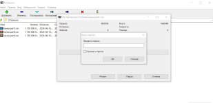Screenshot_26.jpg