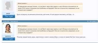 Screenshot_1.jpg