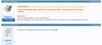 Screenshot_2.jpg