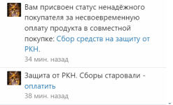 Screenshot (1).png