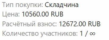 1720837978706.png