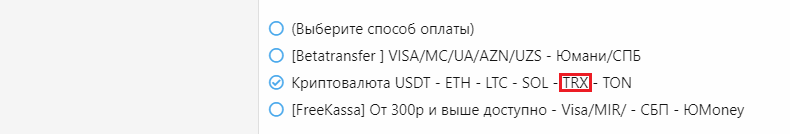 Без имени.png