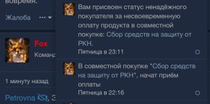 IMG_4146.jpeg