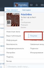 18-07-2024 21-46-30.jpg