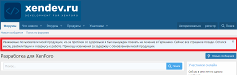 Без имени.png