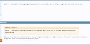 нима а 2024.jpg