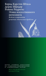 8432.png 8432.png