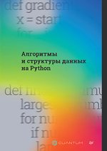 44614131.jpg