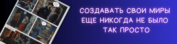 2 Что будет в этом курсе (1).png