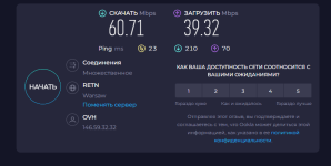 Screenshot_806.png