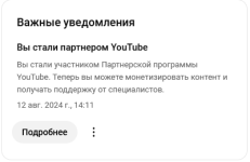 Screenshot_815.png