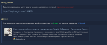 1723716317587.png