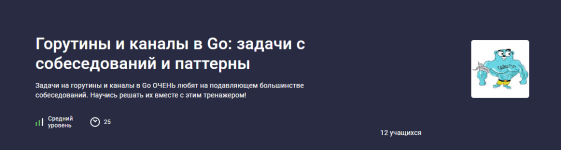 Без имени (2).png