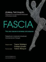 Fasci.jpg Fasci.jpg