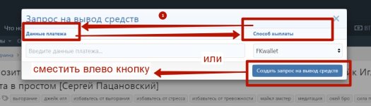 21-08-2024 15-34-27.jpg 21-08-2024 15-34-27.jpg
