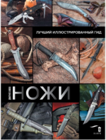 нооожиии.png