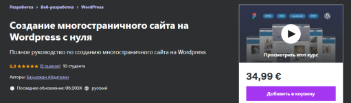 Screenshot_2 (2).png