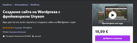 Screenshot_1 (2).png
