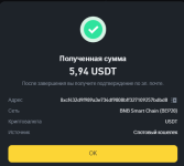 Screenshot 2024-08-25 232404.png