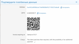Screenshot 2024-08-25 232414.png